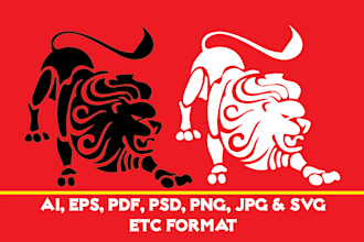 complex vector tracing, edit logo