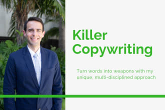 deliver the only copywriting you will ever need