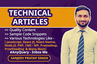 write quality technical blog posts or articles