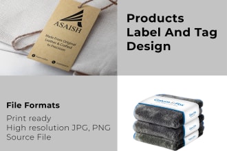 do product packaging and label design