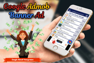 integrate your google admob ads