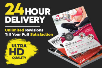 design an ultra professional fitness or business flyers