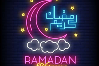 make a logo or illustration design using the neon style