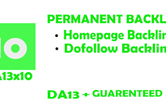 give backlinks da13x10 site health brogroll