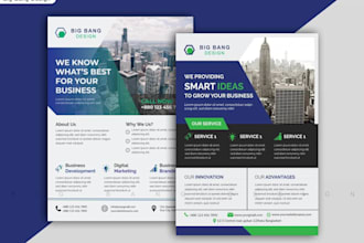 design business flyer, marketing flyer, corporate flyer, brochure or leaflet