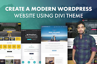 design a modern website using divi theme