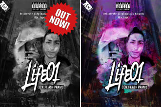 design music cover,dj ,brand logo