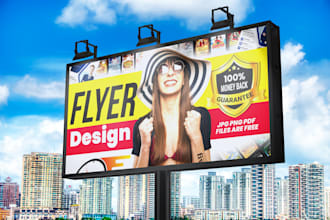 design yard sign, roll up banner design, billboard, sign board, signage