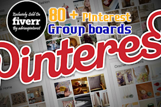 invite you to high quality pinterest boards