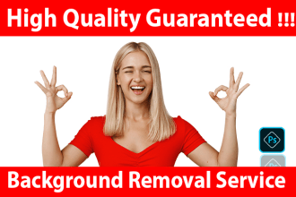 fast 50 images background removal, white or transparent