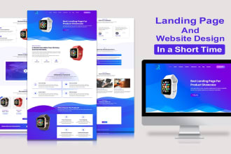 design wordpress landing page in 4 hours