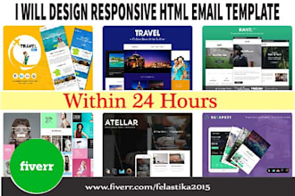 design responsive HTML email template
