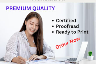be your best ever english to traditional chinese translator