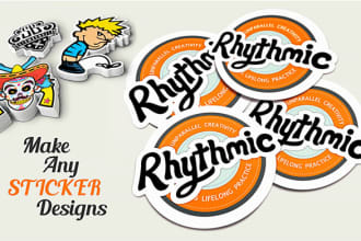 design sticker and vinyl, product packaging box, label