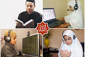 teach quran pak with tajweed