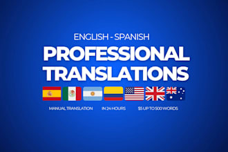 translate from english to spanish