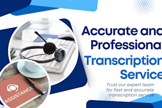accurately transcribe your interviews