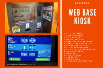 develop touch kiosk with cash acceptor software