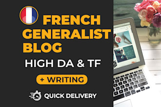 publish your article on french generalist blog