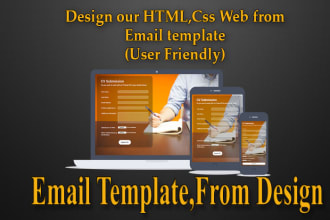 create html form, web form, responsive design