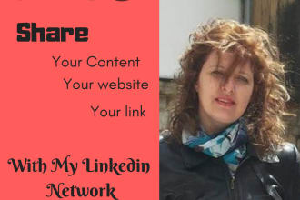 share your link at my linkedin network