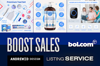 design bol product listing images that convert