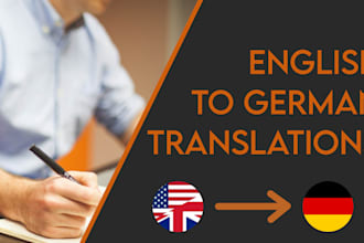 translate your english text into german