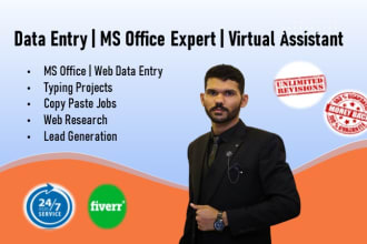 be your smart web researcher for data entry, copy paste jobs