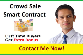do crowd sale, initial coin offering, ico smart contract