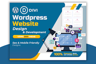 do any work in divi framework