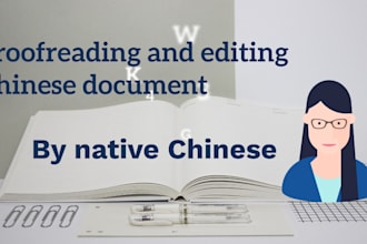 proofread your chinese text accurately in 24 hours