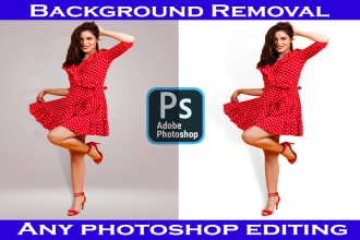 do cut out 100 images, background removal