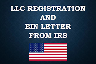 do us llc registration , llc formation and ein from the irs