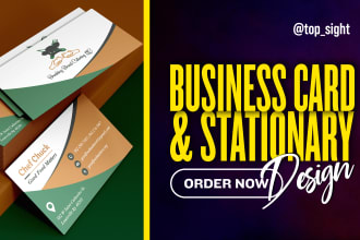 design a custom business card and stationery for your brand