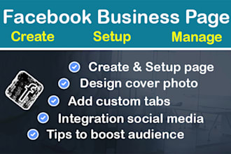 create facebook business page