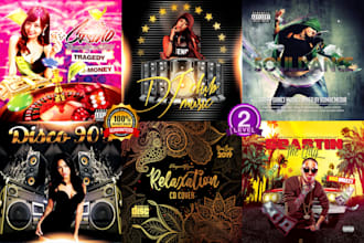 design trending cd cover album cover or mixtape