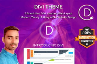professional divi based wordpress websites