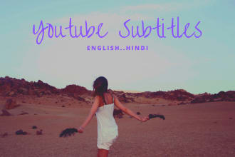 post english and hindi subtitles for youtube videos
