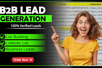 do b2b lead generation and prospect email list building