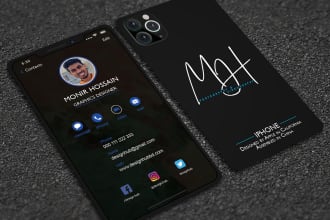 do iphone style business card