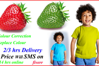 change photo color 1hr, dress color correction fast service