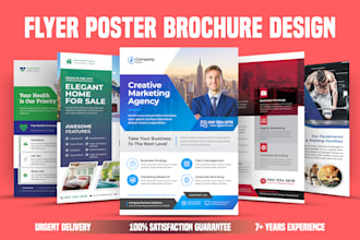 design urgent flyer poster brochure