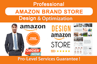 design professional amazon store band page