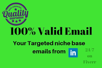 do niche targeted email list and targeted email address list