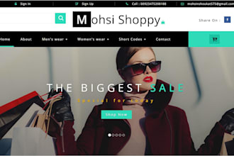 build PHP mysqli website or database