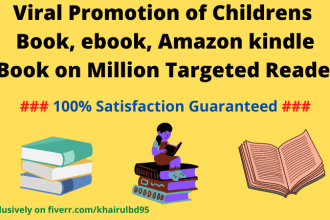 do viral childrens book, ebook marketing and amazon audiobook promotion