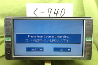 fix insert correct map disk nddn w57 issue