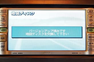 fix insert correct map disk nddn w56 issue