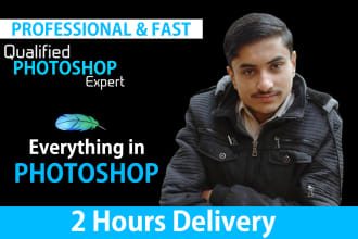 cut out, edit, retouch, recolour photos
