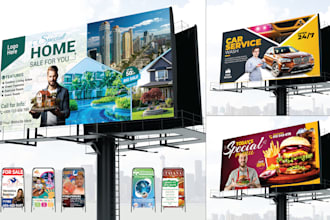 design billboard, yard sign, signage, window graphics and real estate sign